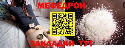 МДПВ Гатчина
