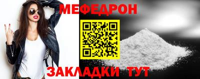 spice Гагарин