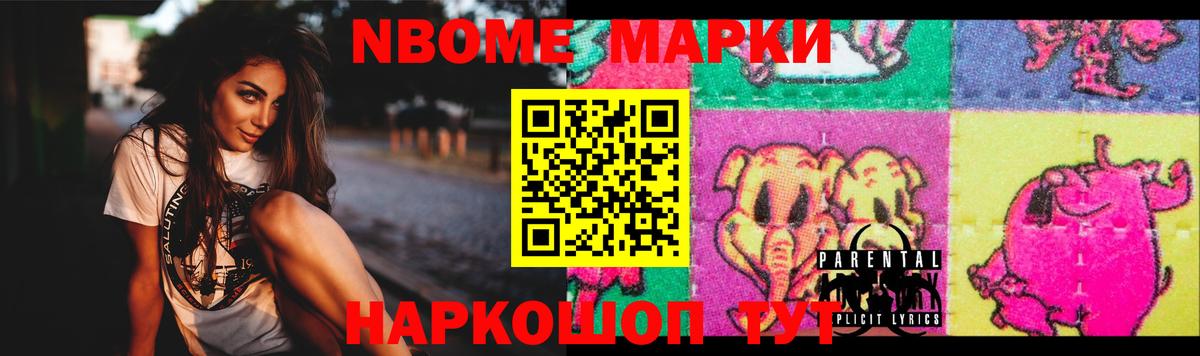 LSD-25 экстази ecstasy  Сосновоборск  KRAKEN ССЫЛКА  ЛСД экстази ecstasy  Лсд 25 экстази 