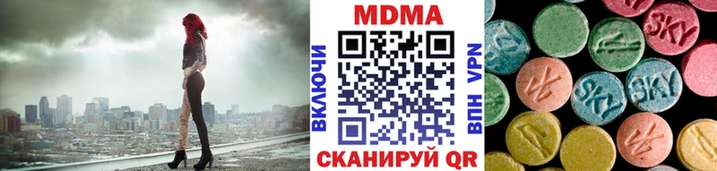 МДМА молли  сайты даркнета какой сайт  Сосновоборск 