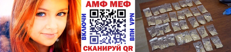KRAKEN   Сосновоборск  Первитин Декстрометамфетамин 99.9% 
