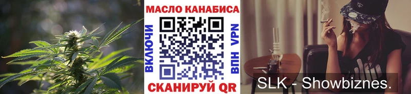 хочу наркоту  Сосновоборск  ТГК Wax 